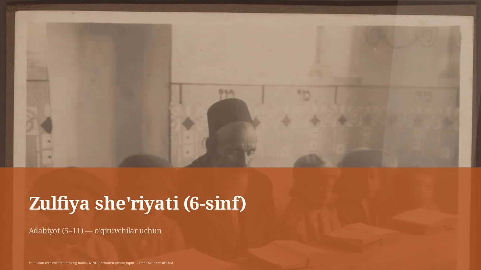 Zulfiya she'riyati (6-sinf) 1