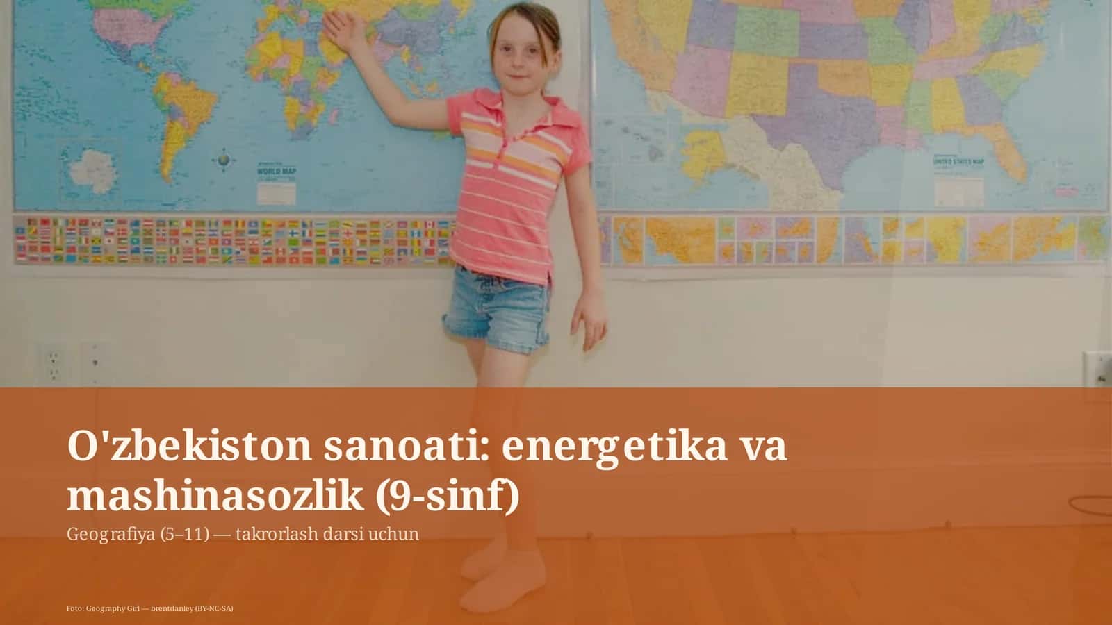Geografiya (5-11) 1