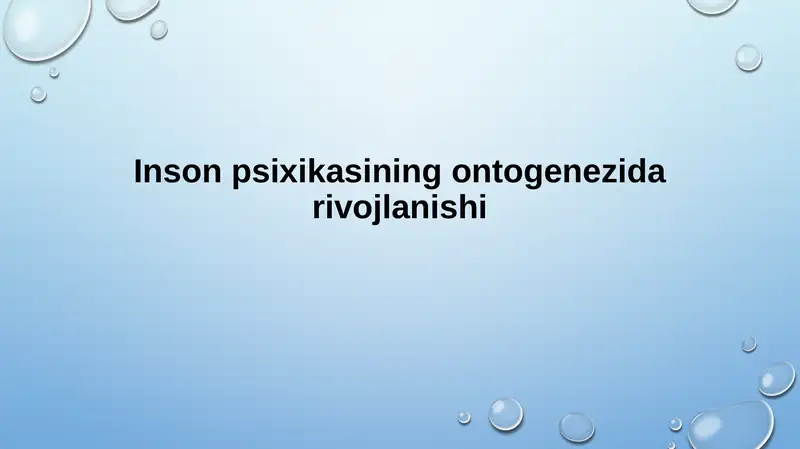 Preview 1