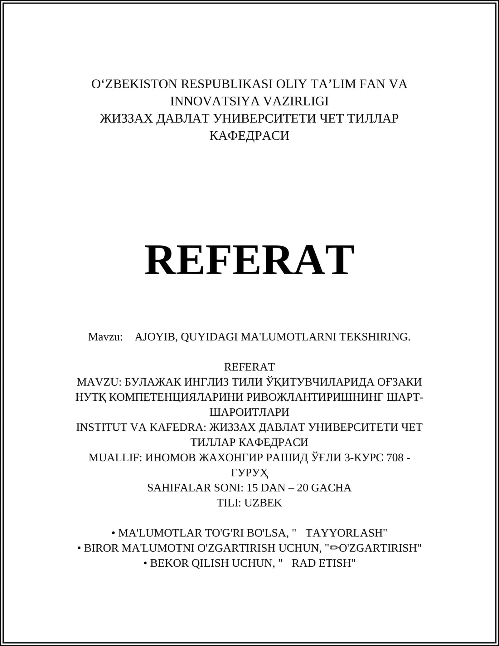 BULAJAK INGLIZ TILI O'QITUVCHILARIDDA OG'ZAKI NUTQ KOMPETENSIYALARI 1