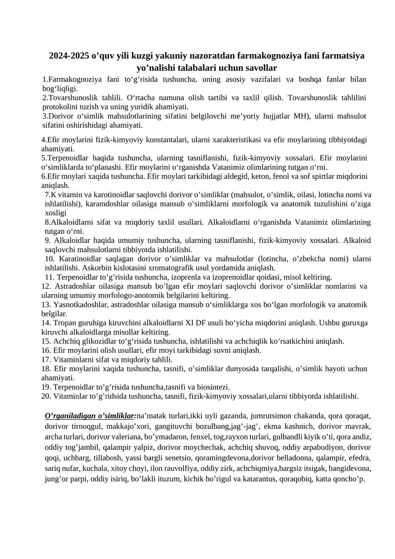 Farmakognoziya fanining kuzgi yakuniy nazorati 1