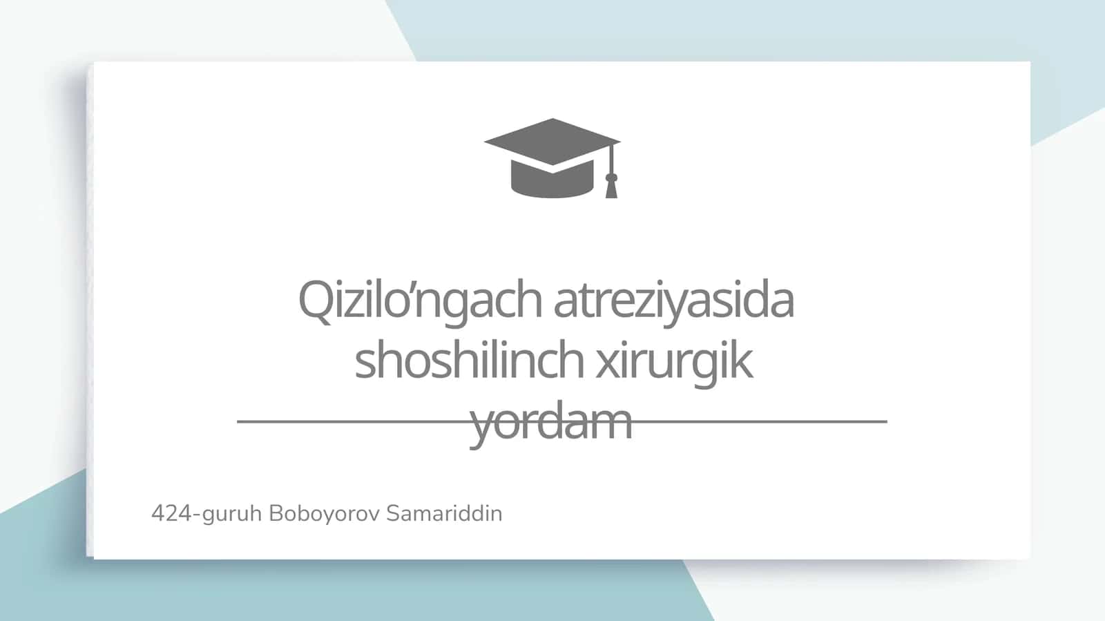 Qizilo‘ngach atreziyasida shoshilinch xirurgik yordam 1
