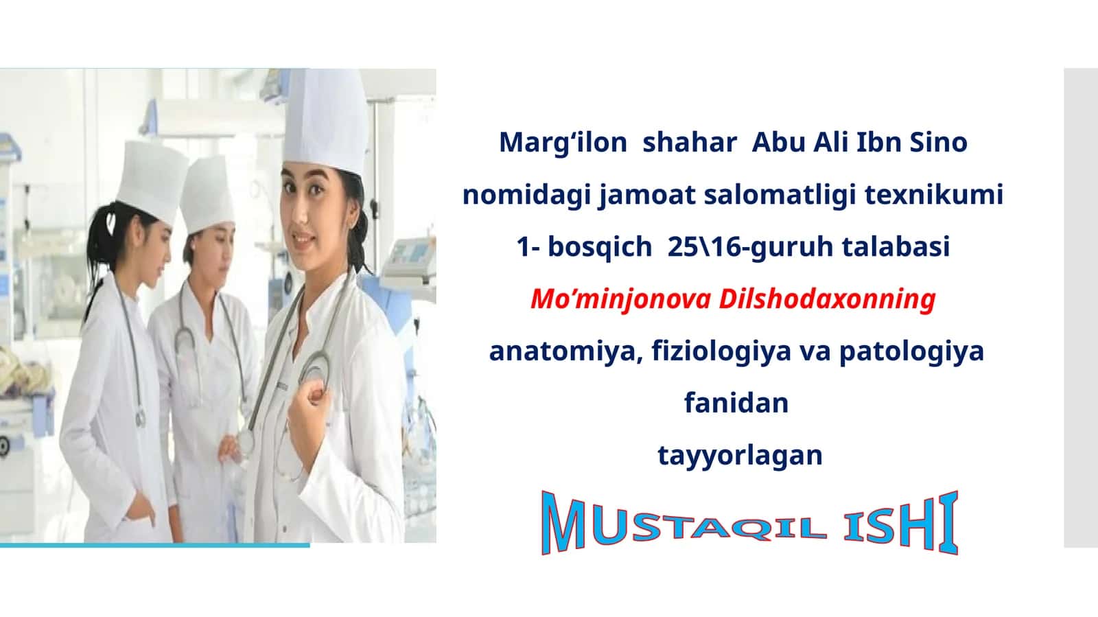 Abu Ali Ibn Sino nomidagi jamoatsalomatligi texnikumi 1
