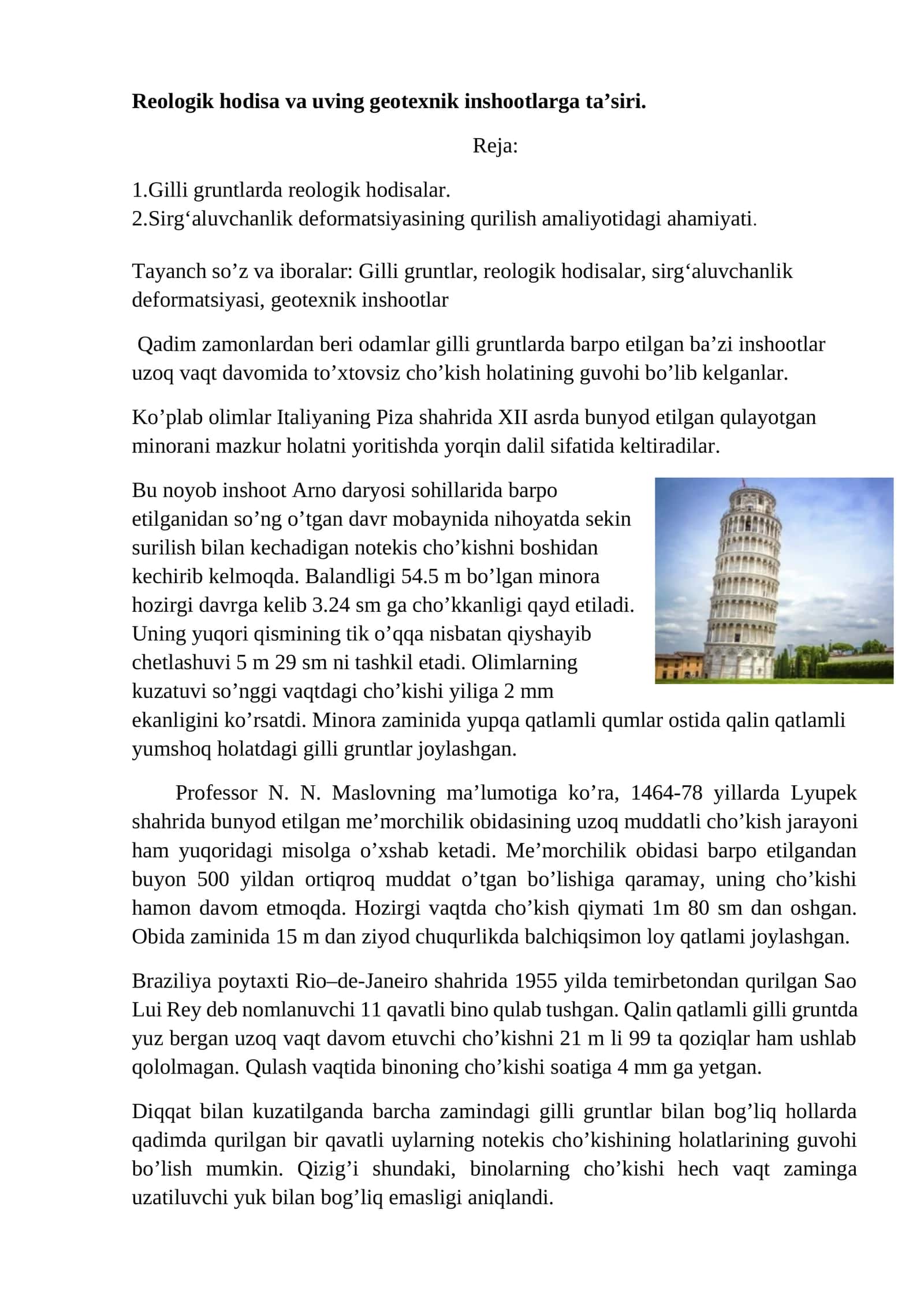 Gilli gruntlarda reologik hodisalar 1