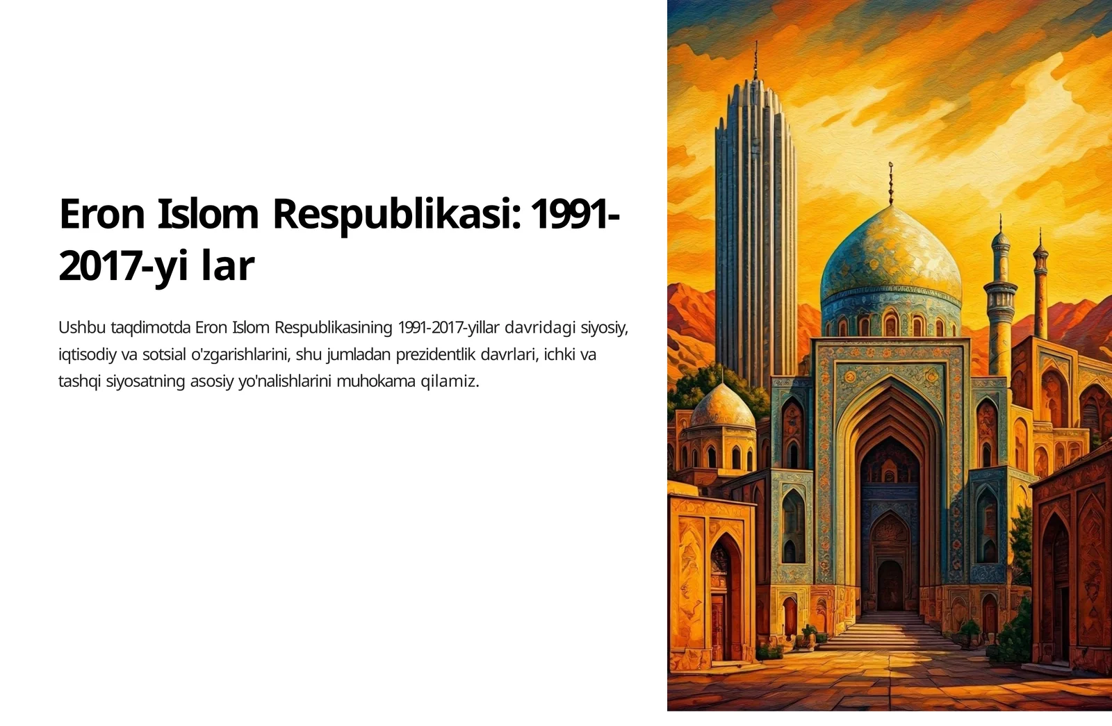Eron-Islom-Respublikasi 1