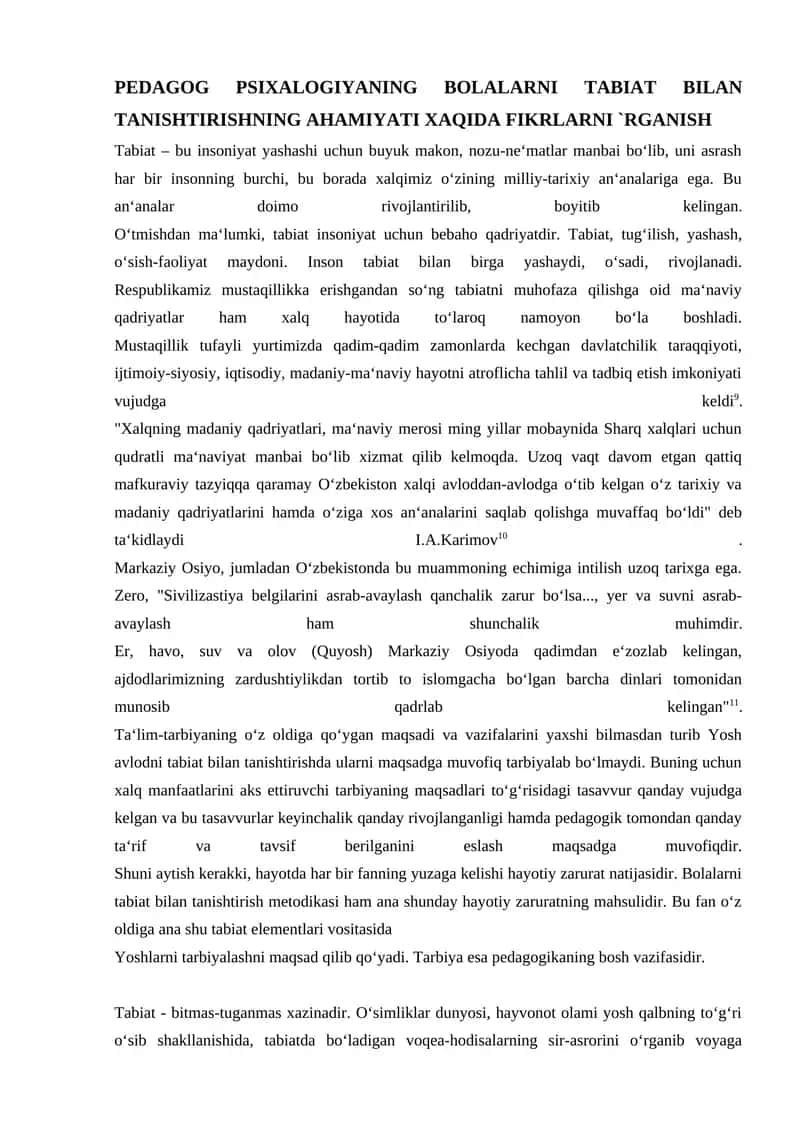 Pedagog psixologiyada tabiat bilan tanishtirishning ahamiyati 1