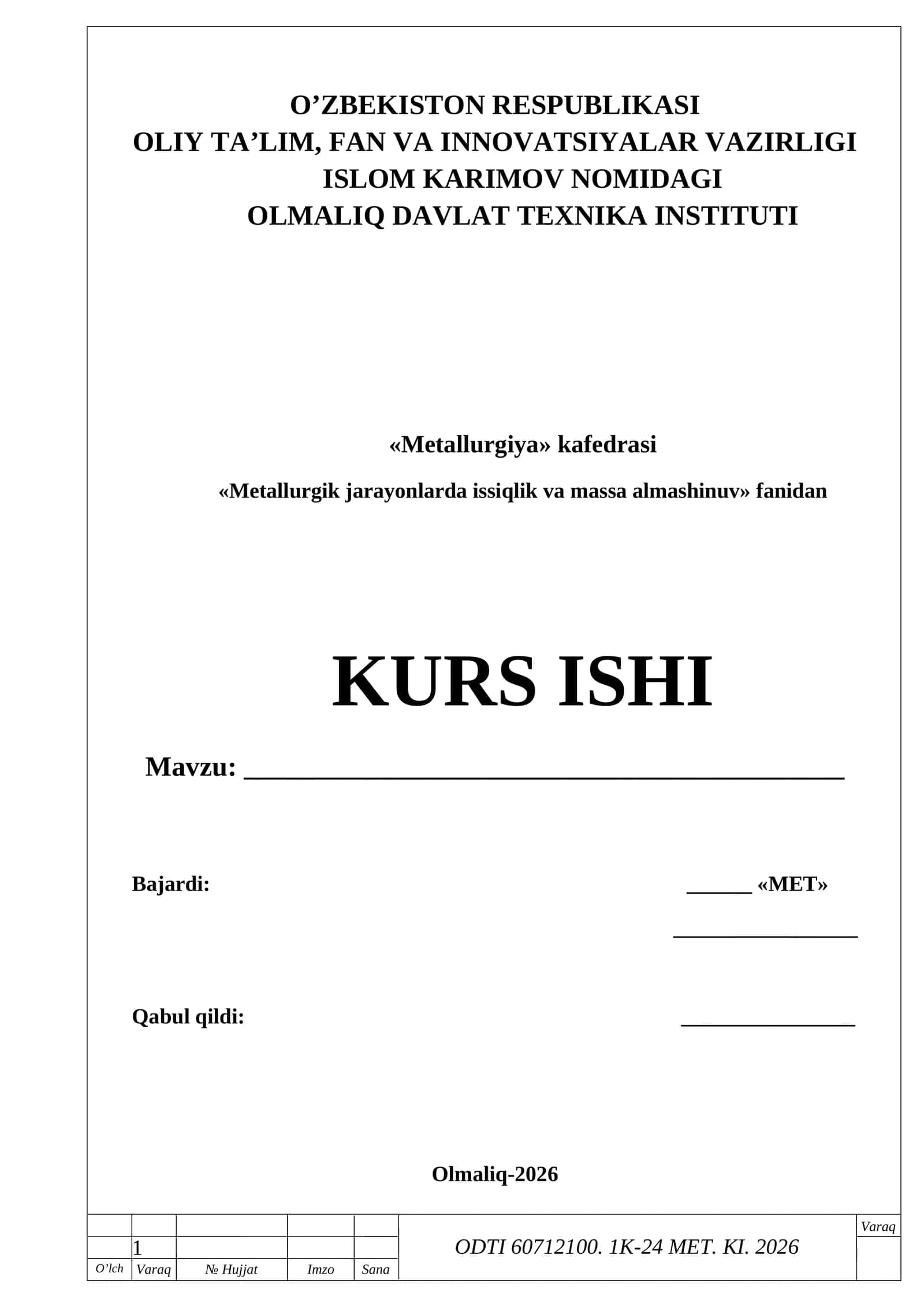 Oksidli nikel aglomeratlarini shaxtali pechda eritish amaliyoti hisobi 1