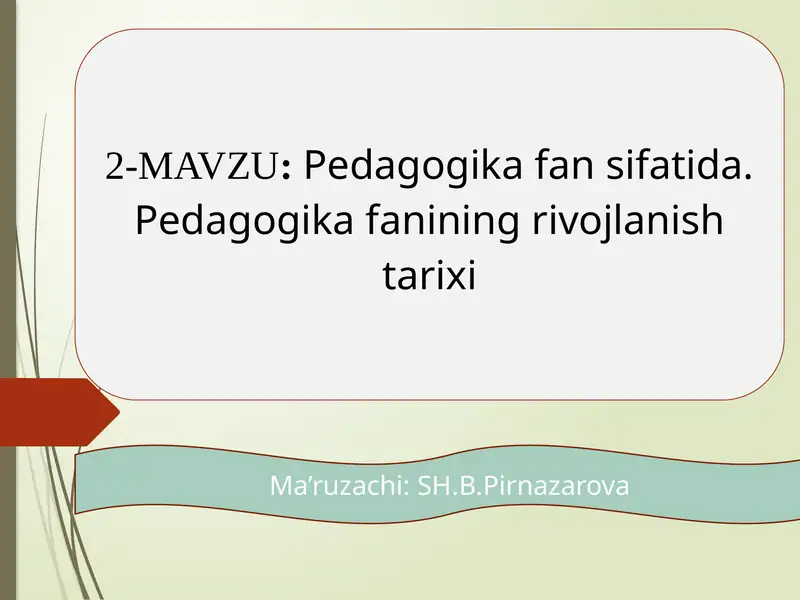 Preview 1