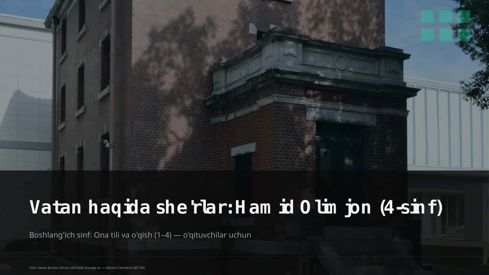 Vatan haqida she'rlar: Hamid Olimjon (4-sinf) 1