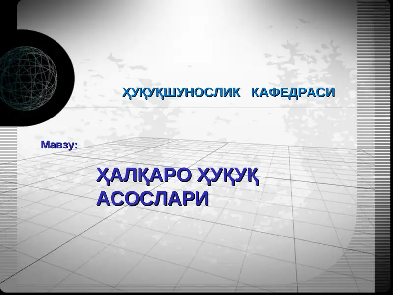 Preview 1