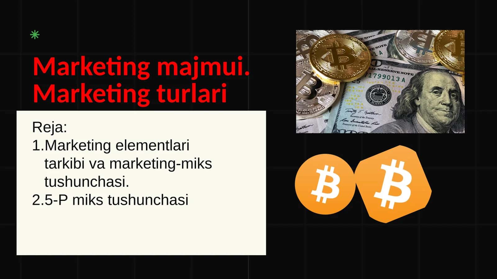 Marketing majmui. Marketing turlari 1