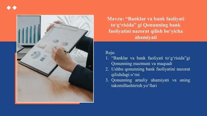 “Banklar va bank faoliyati to‘g‘risida” gi Qonunning bank faoliyatini nazorat qilish bo‘yicha ahamiyati 1