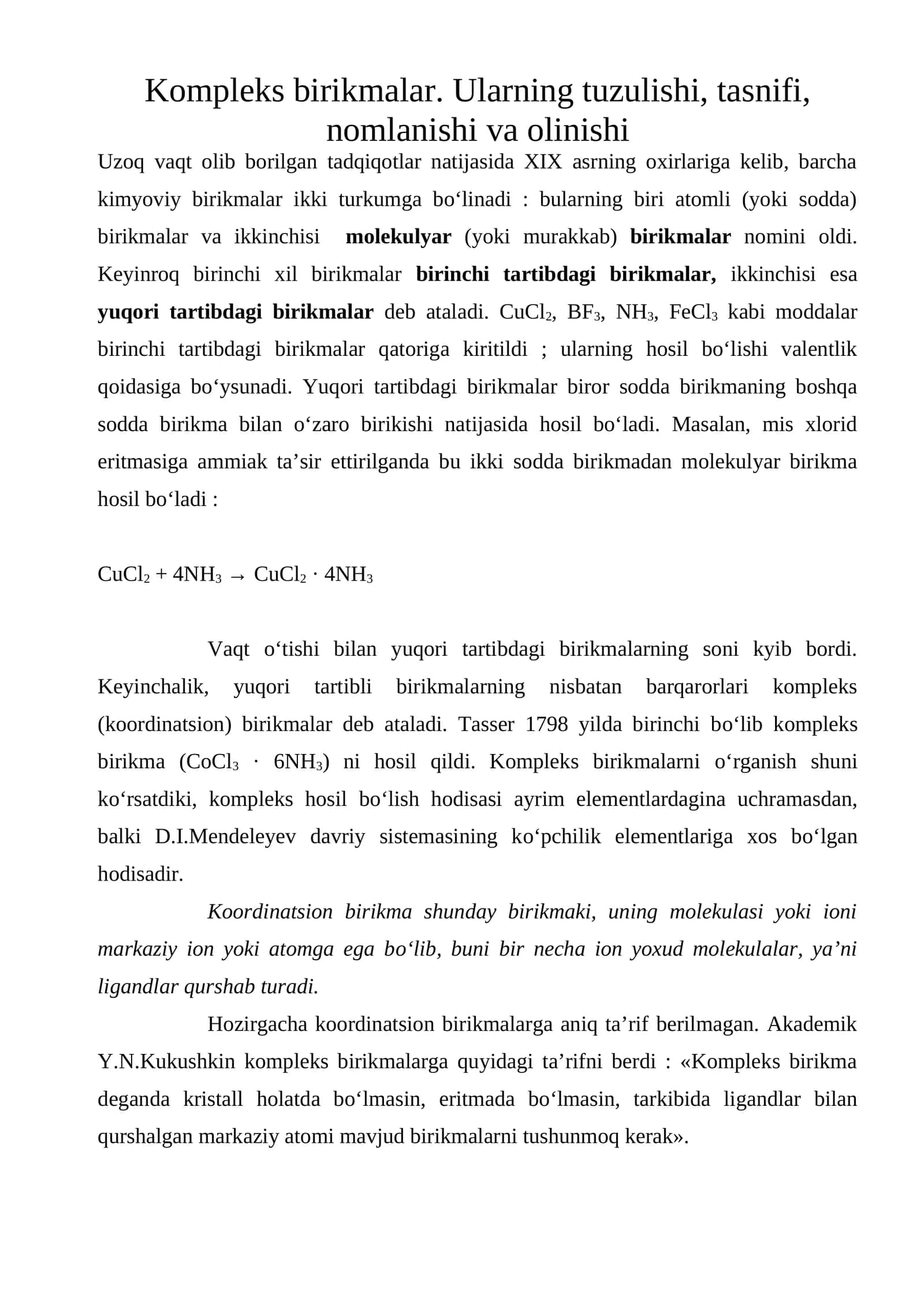 Ularning tuzulishi, tasnifi, nomlanishi va olinishi 1
