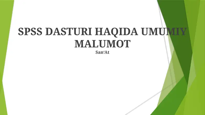 Preview 1