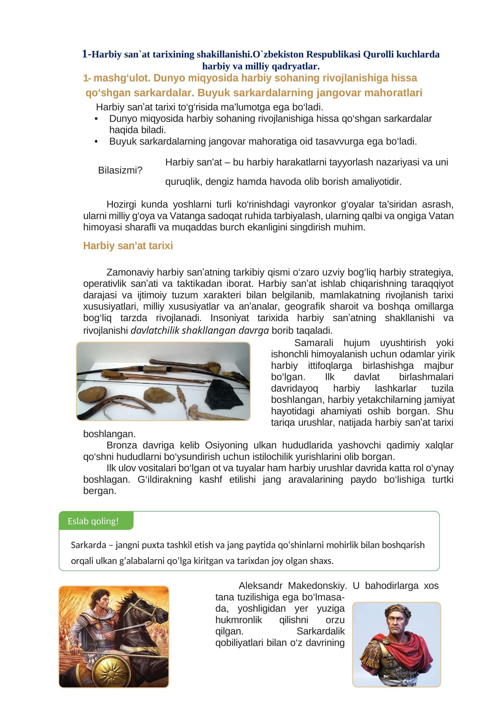 Maruza CHQBT 1-kurs 1