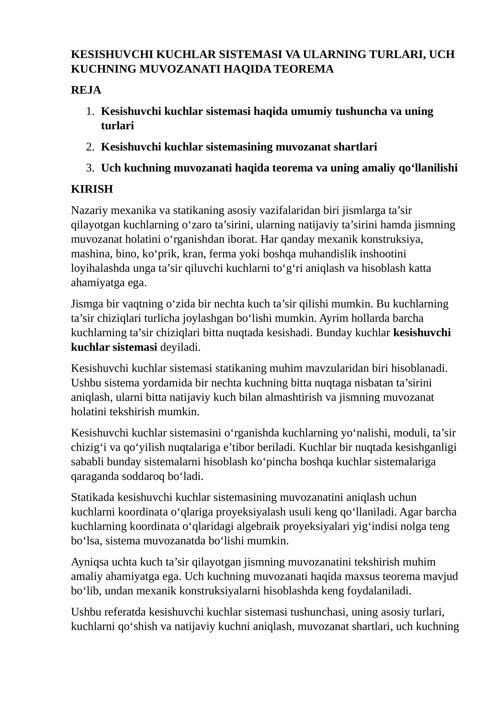Kesishuvchi Kuchlar Sistemasi va Ularning Turlari, Uch Kuchning Muvozanati Haqida Teorema 1