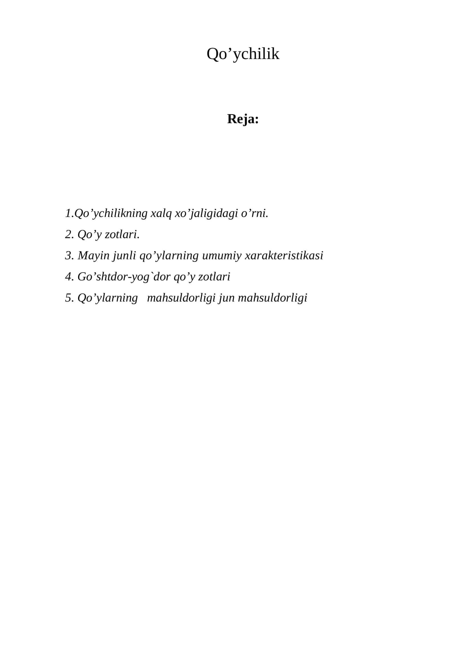 Qo’ychilik 1