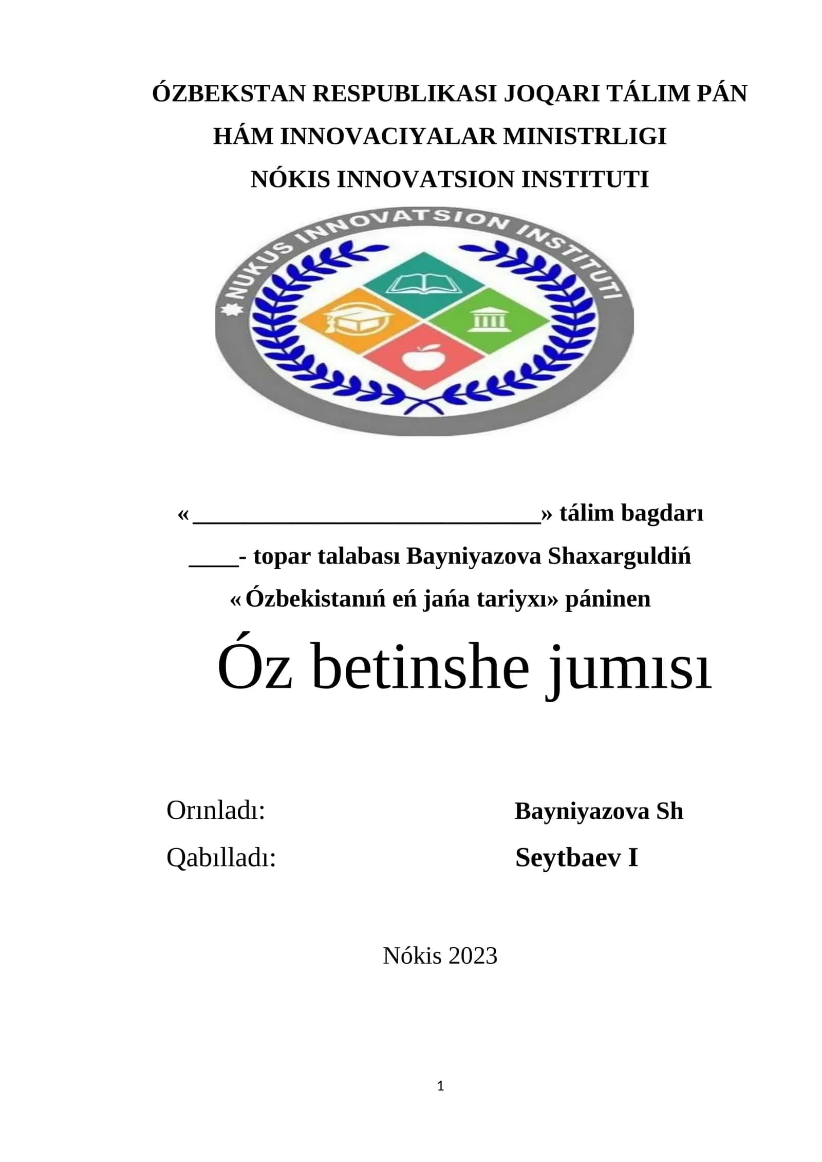 Ózbekstanda ámelge asırılıp atırġan reformalardıń jańa basqıshı 1