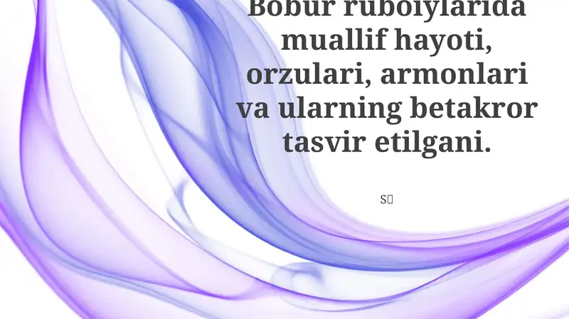 Preview 1