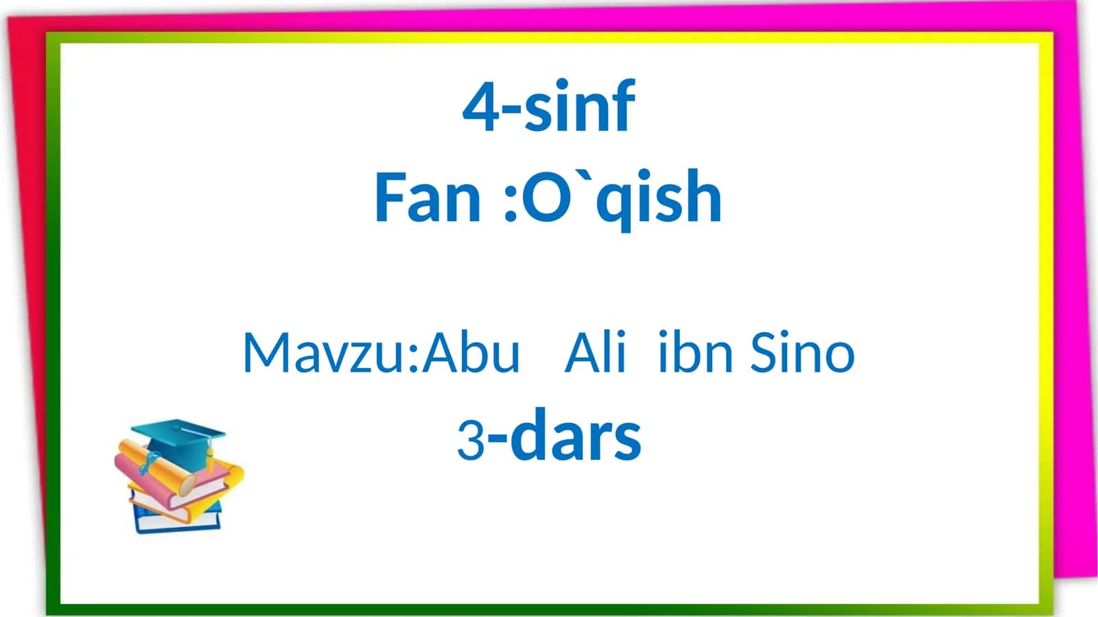AbuAli ibn Sino 1