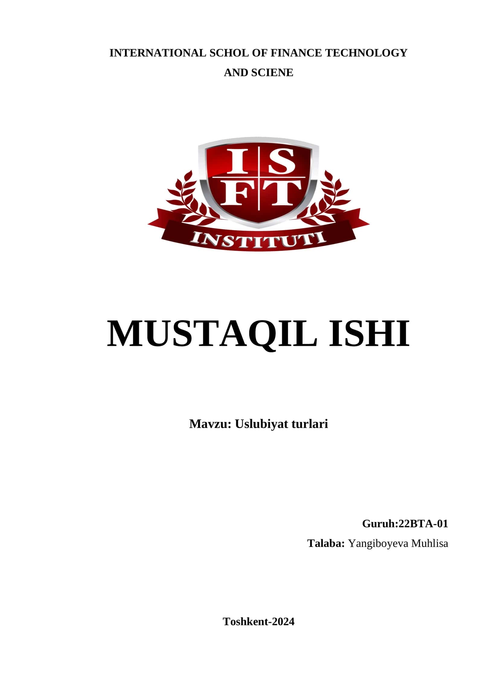 INTERNATIONAL SCHOL OF FINANCE TECHNOLOGY AND SCIENE 1