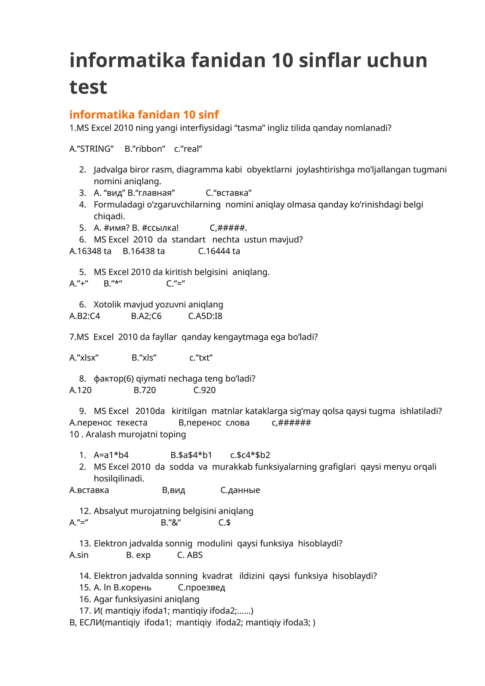 Informatika fanidan 10 sinflar uchun test 1