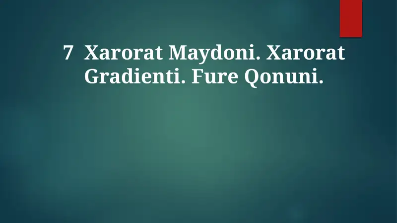 Preview 1