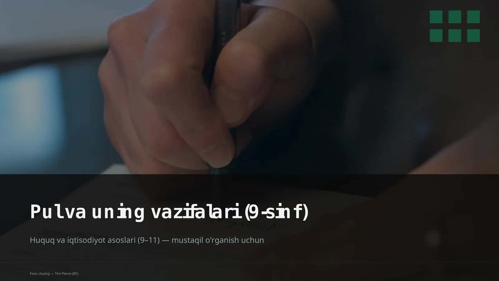 Pul va uning vazifalari (9-sinf) 1