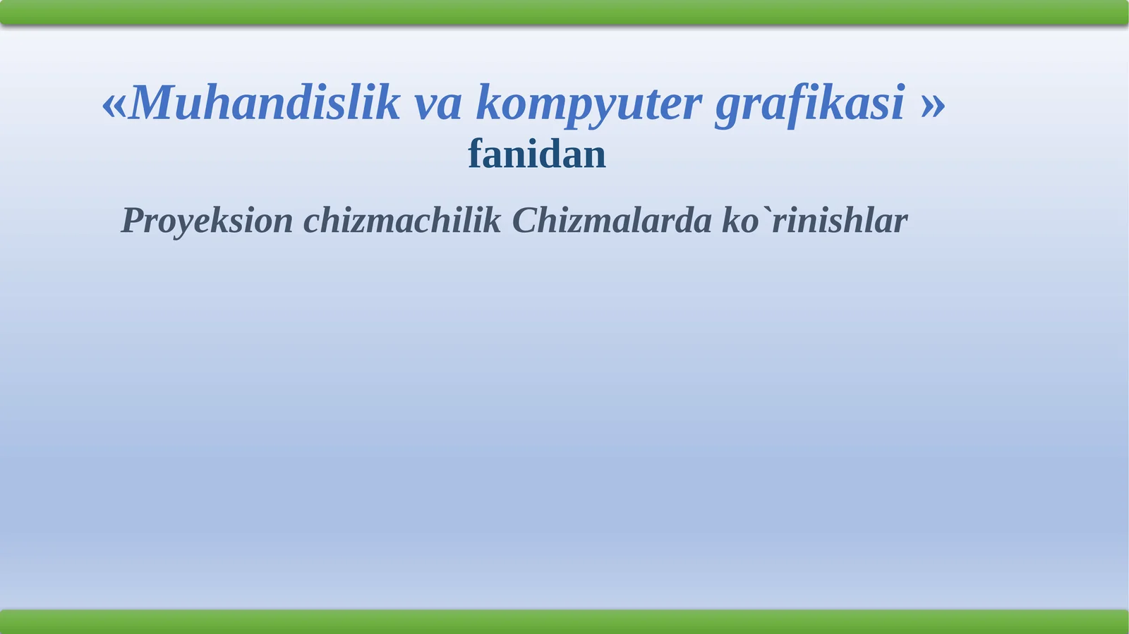 Preview 1