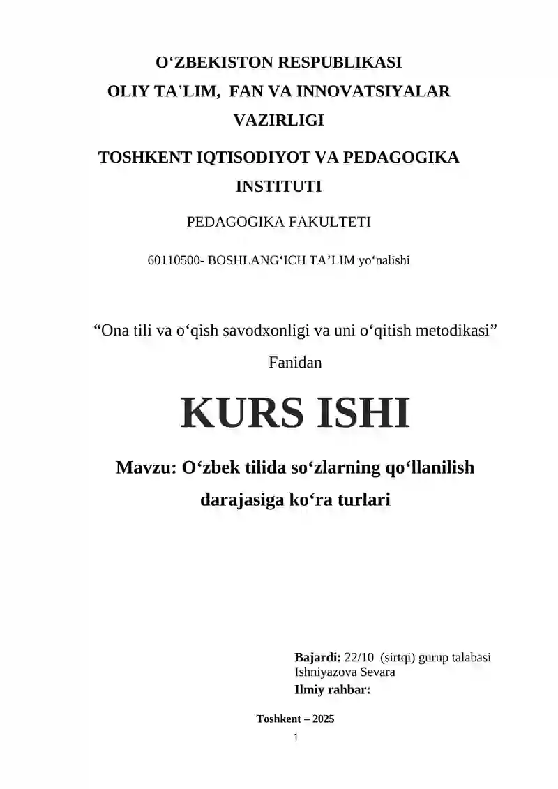 "Oʻzbek tilida soʻzlarning qoʻllanilish darajasiga koʻra turlari"