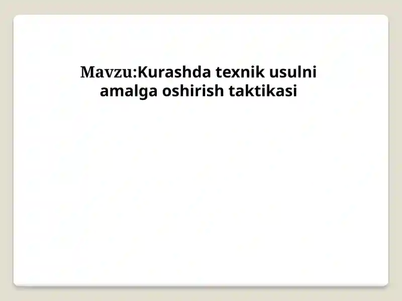Preview 1