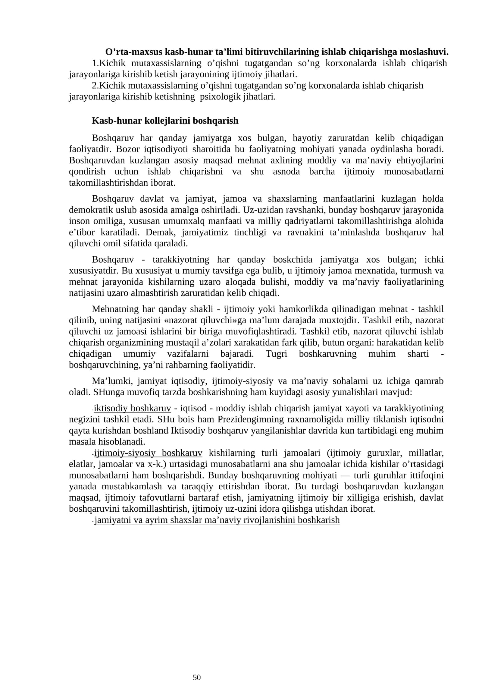 Kasb-hunar kollejlarini boshqarish 1