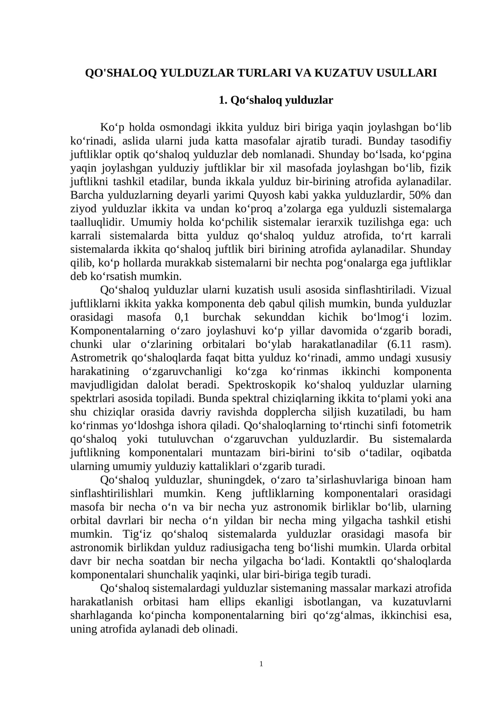 QO'SHALOQ YULDUZLAR TURLARI VA KUZATUV USULLARI 1