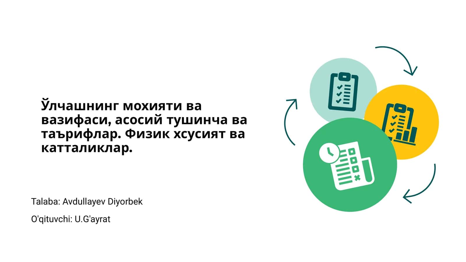 Ўлчашнинг мохияти ва вазифаси 1