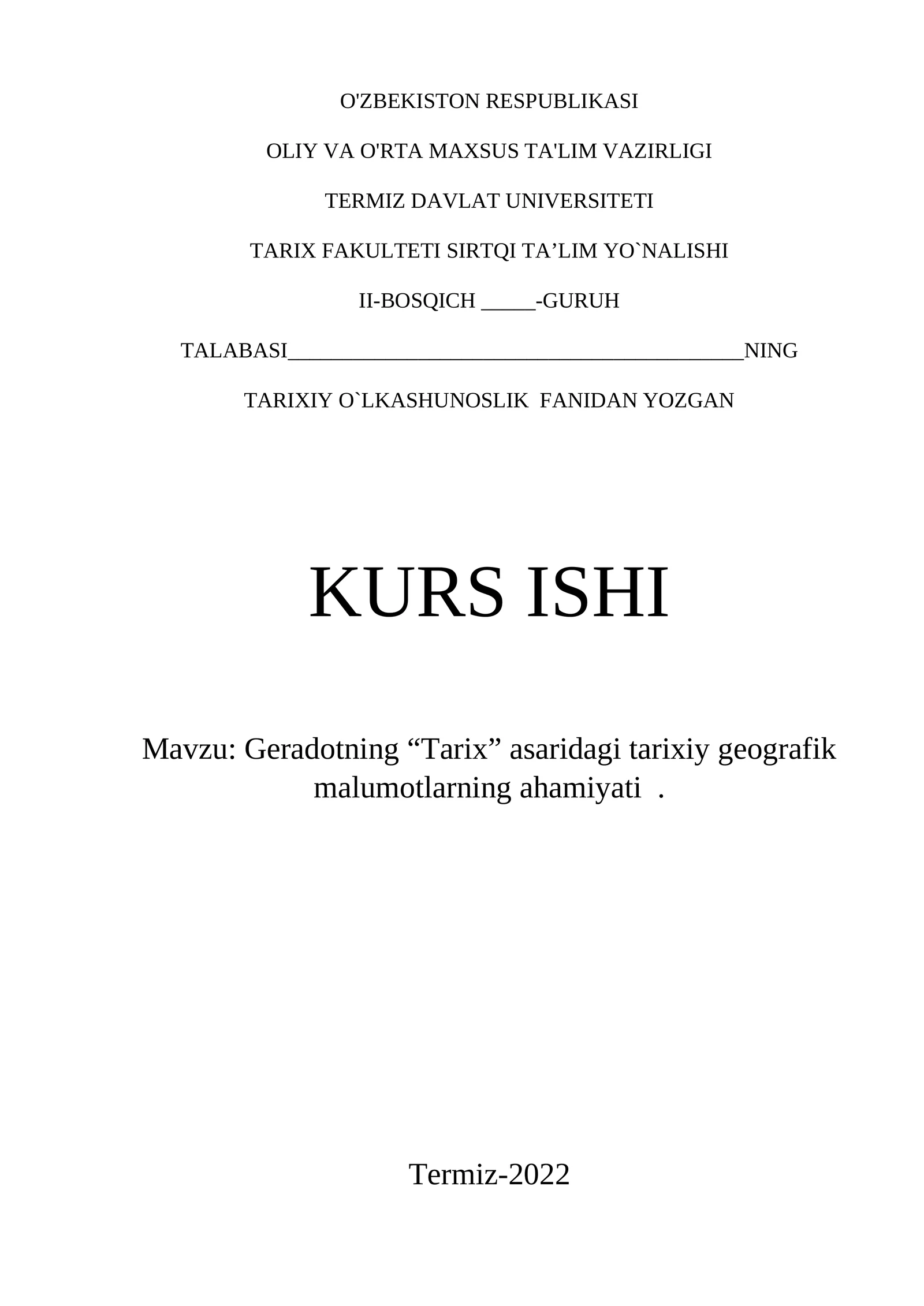 Geradotning “Tarix” asaridagi tarixiy geografik malumotlarning ahamiyati 1