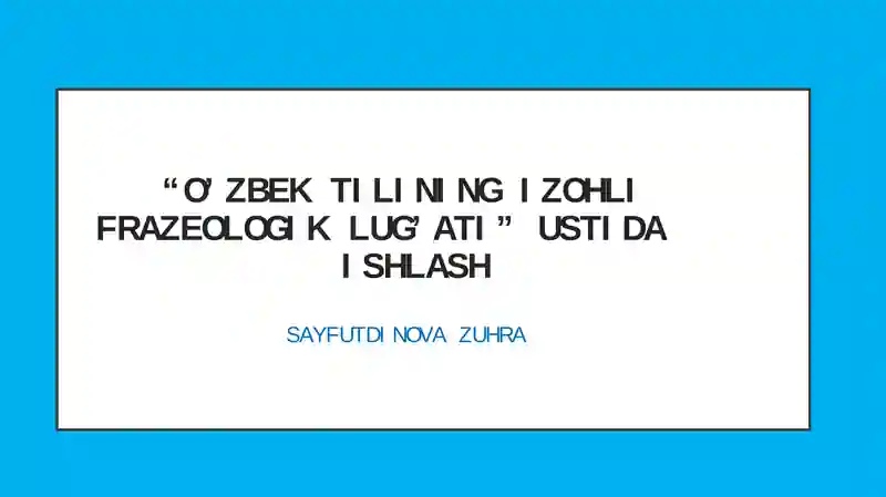 Preview 1