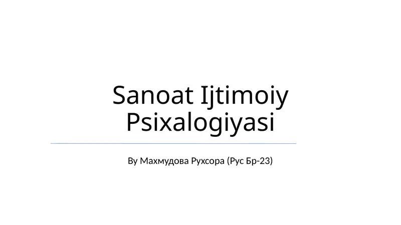 Preview 1