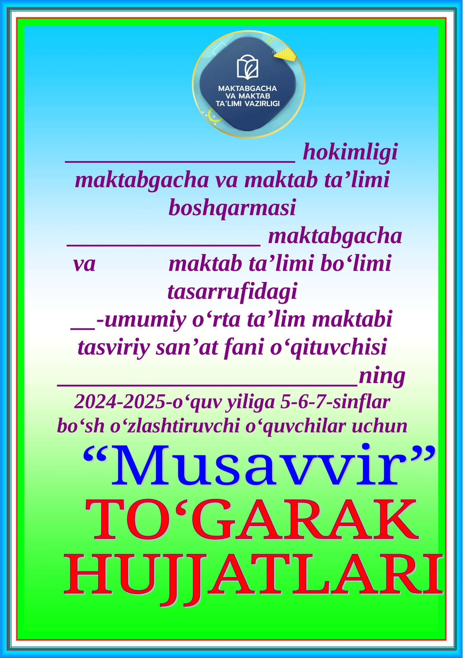 To‘garak mashg‘ulotlar 1