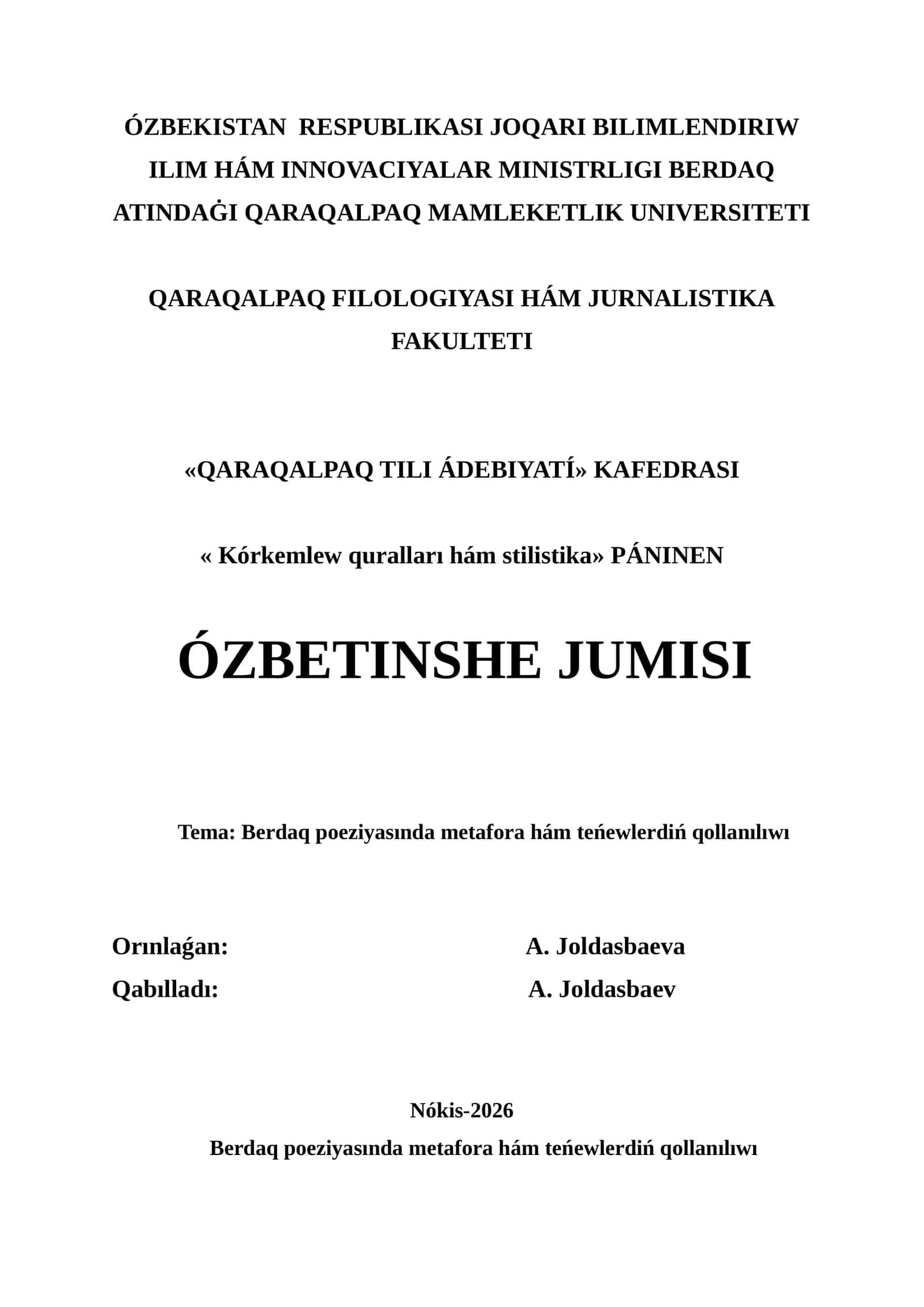 Berdaq poeziyasında metafora hám teńewlerdiń qollanılıwı 1