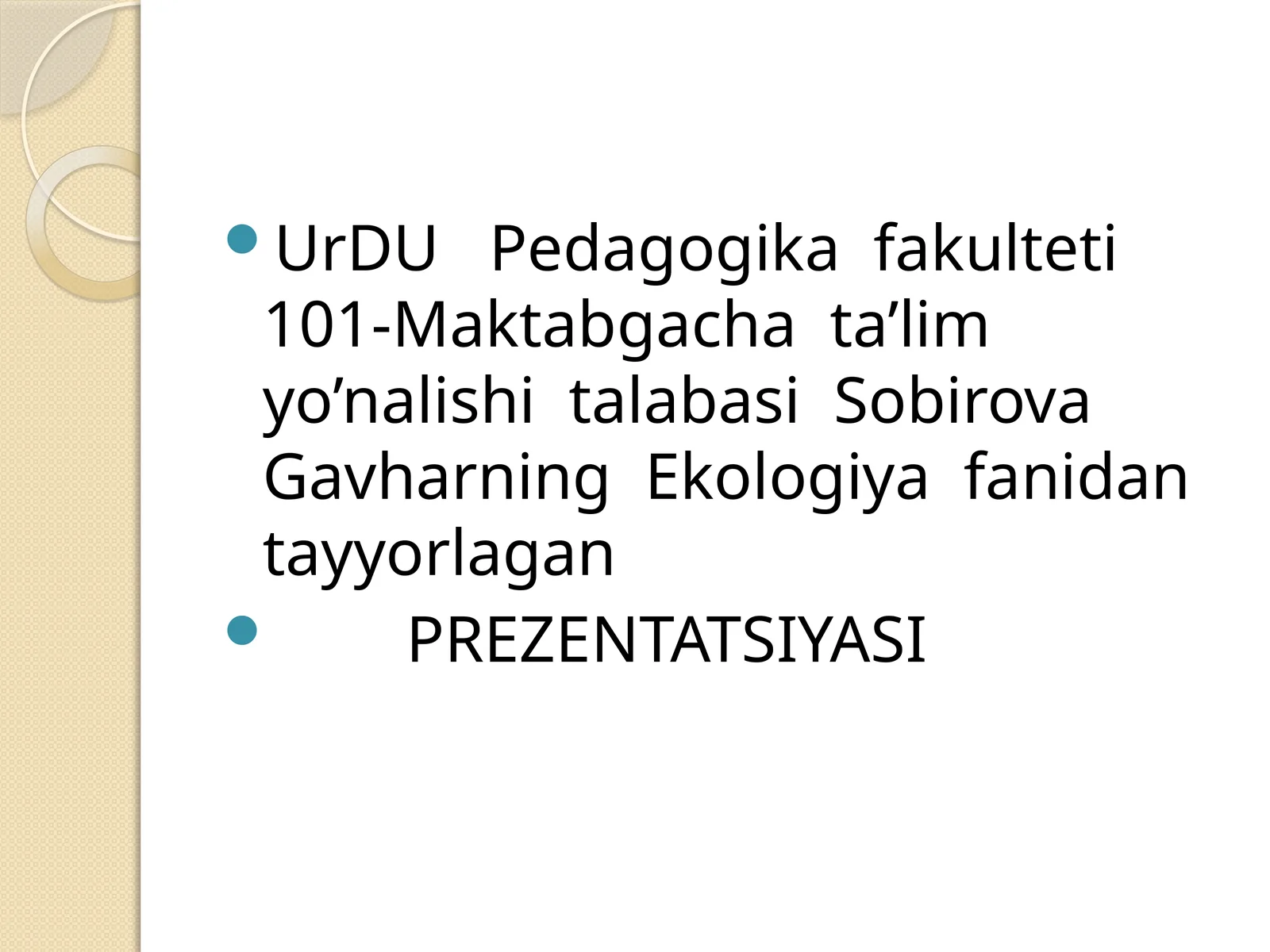 Preview 1
