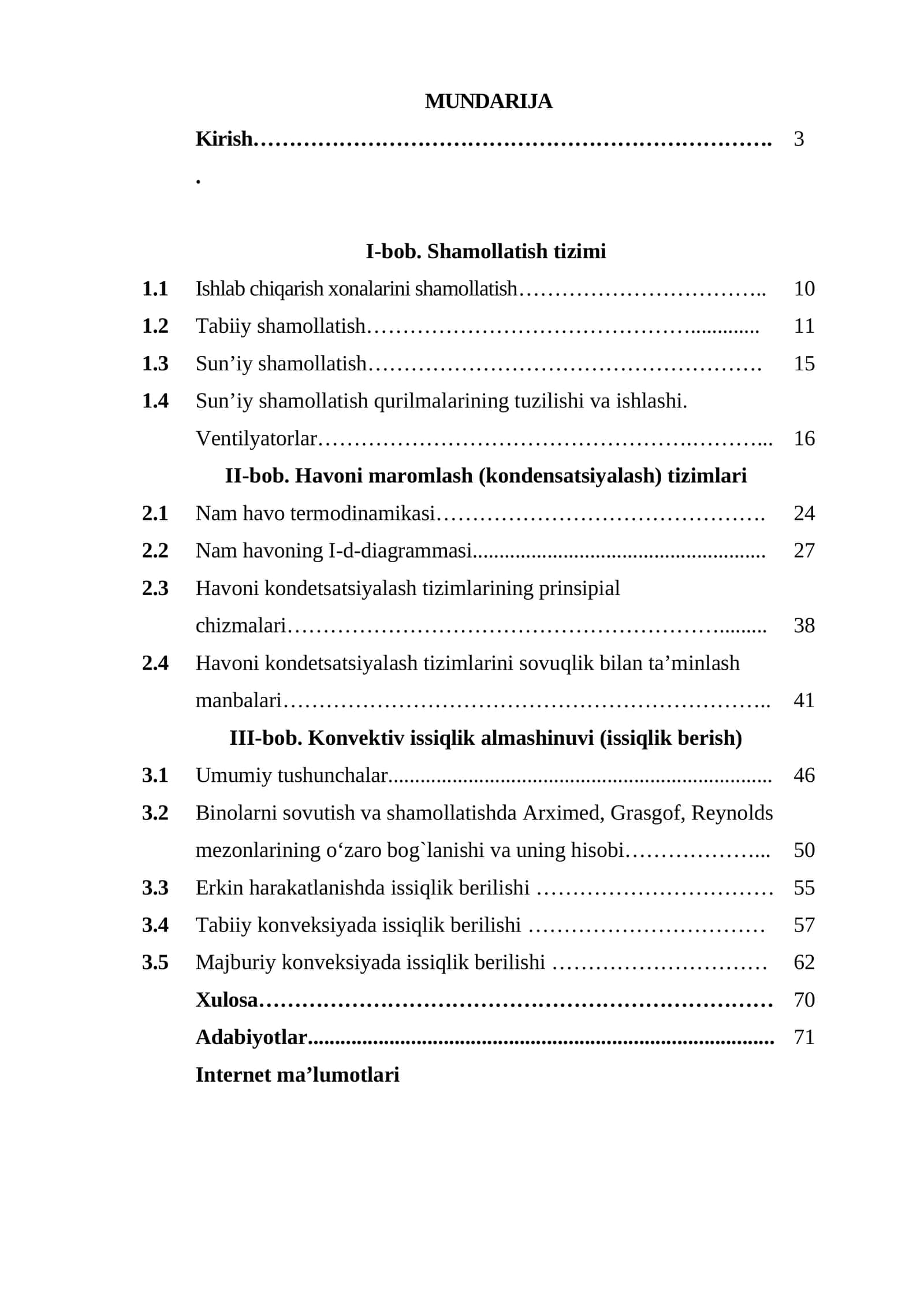 Shamollatish tizimi 1