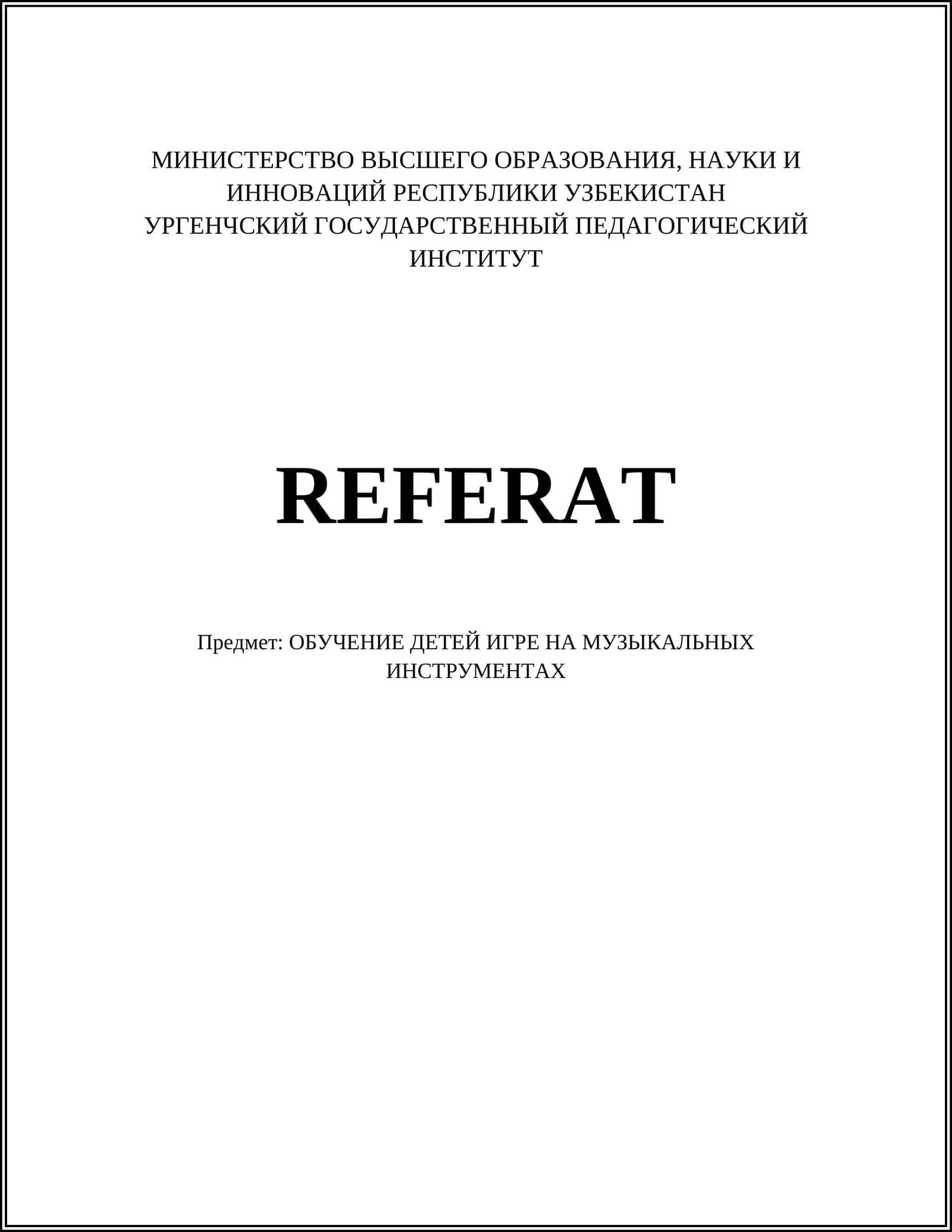 O'Bekciy, oqituvchi 1
