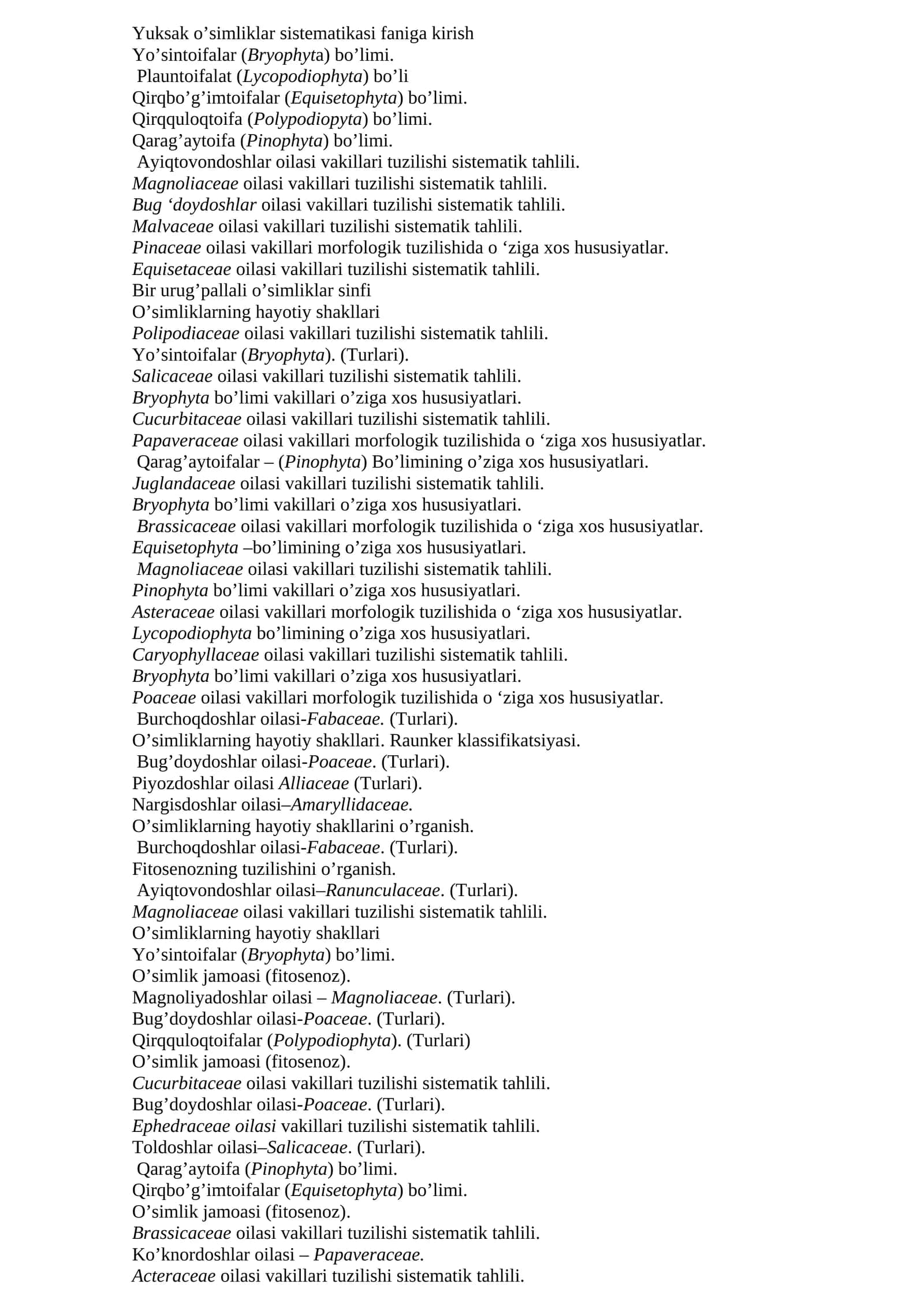 Yuksak o’simliklar sistematikasi faniga kirish 1