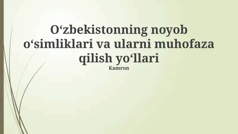 Qashqadaryo viloyatining noyob oʻsimliklari va ularni muhofaza qilish yoʻllari 1