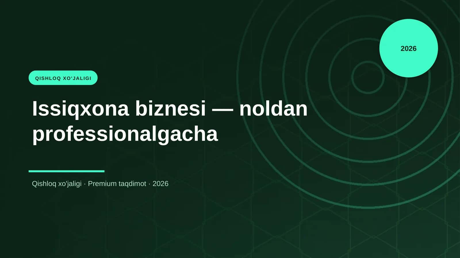 Issiqxona biznesi - noldan professionalgacha 1