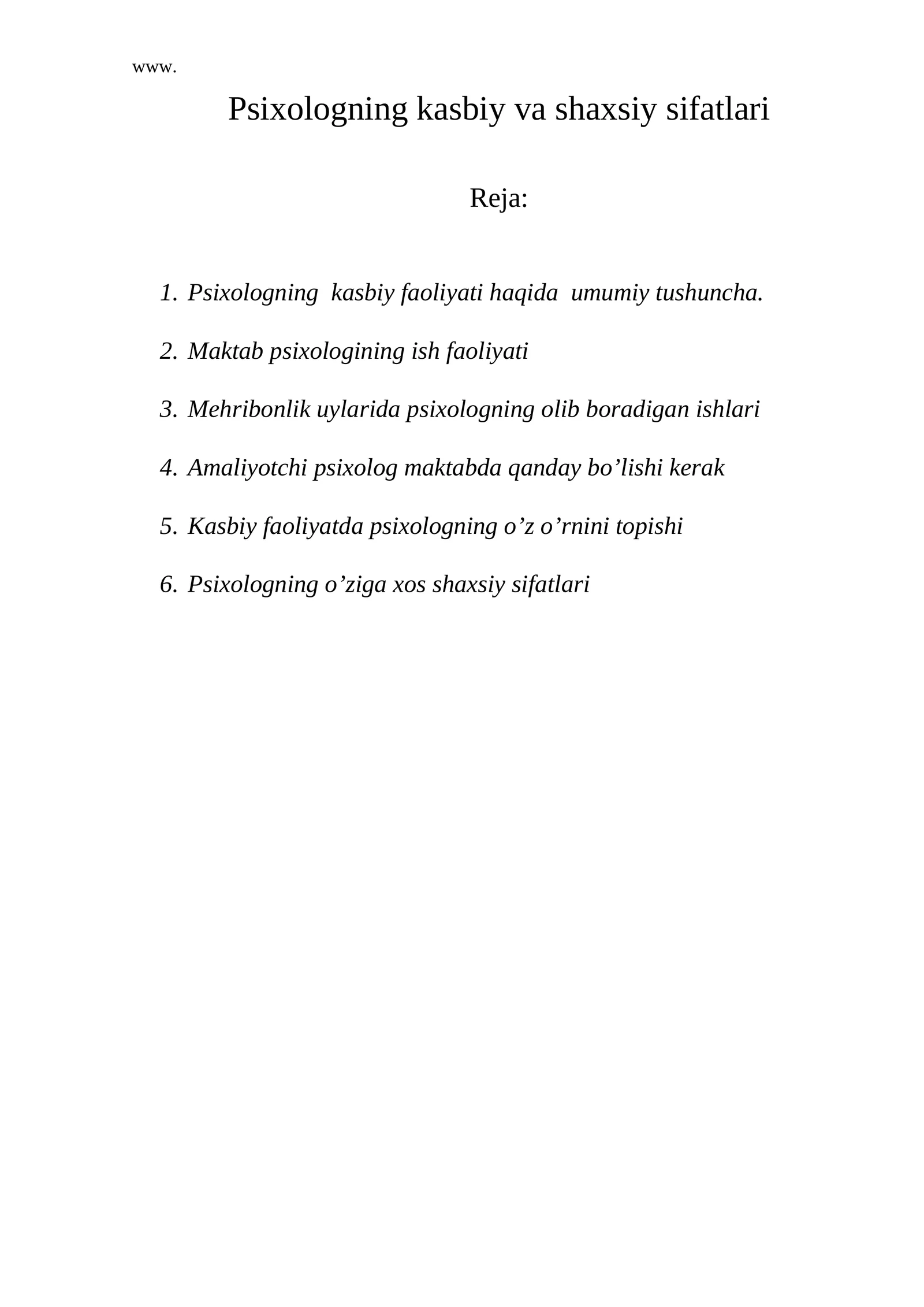 Preview 1