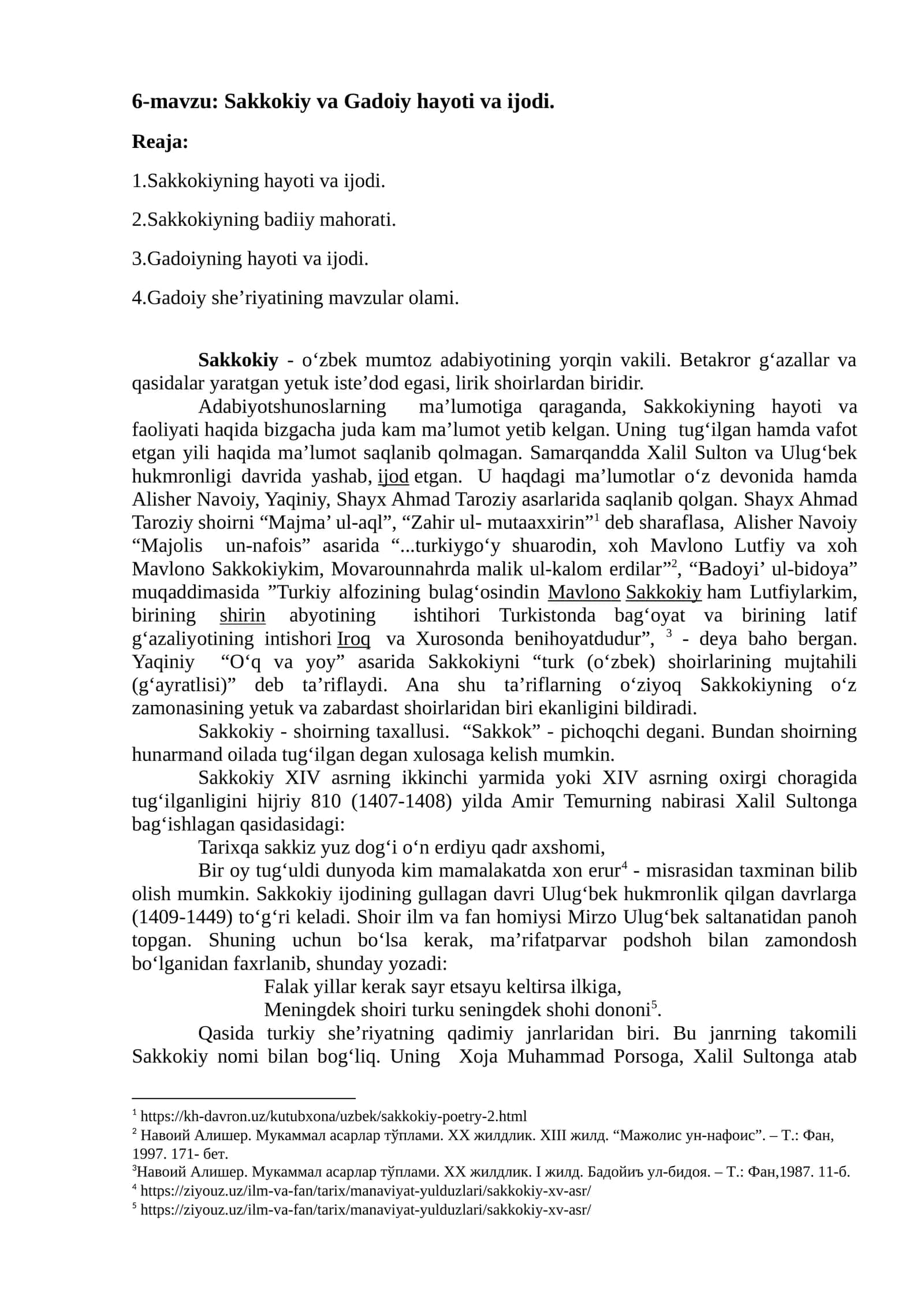 Sakkokiy va Gadoiy hayoti va ijodi 1