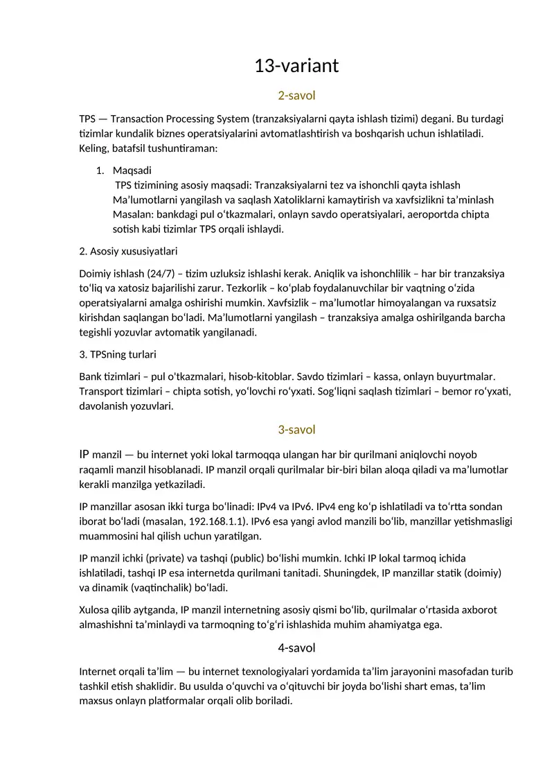 TPS — Transaction Processing System 1