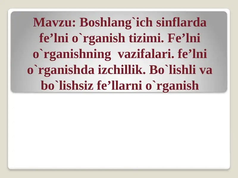 Preview 1