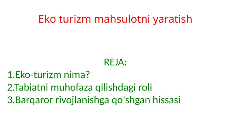 Preview 1